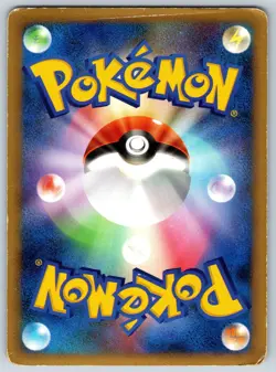 Time-Space Distortion Regigigas Lv.X Collection Pack PtS 012/012 Pokemon Card MP - Image 2