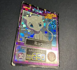 Meiji Get Card Pikachu the MOVIE No.30 Mew Pokemon Card Japanese Anime From JP - Image 2