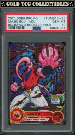 PSA 10 ⭐ Majin Buu PUMS10-25 Big Bang 4 Foil Promo Card DBS DBZ Z Heroes - Image 1