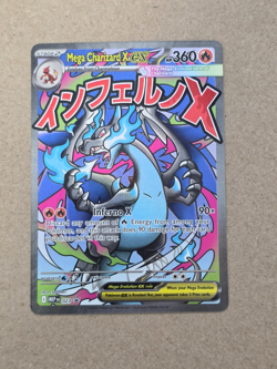 Mega Charizard X EX 023 Me: Mega Evolution Promo Full Art Promo Pokemon TCG - Image 1