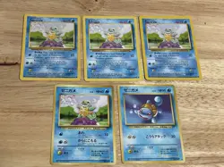 Vintage Squirtle Pokemon Card Lot English Japanese German Spanish Portuguese - Image 3