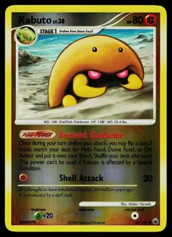 Pokemon Card - Kabuto Majestic Dawn 67/100 Common Reverse Holo - Image 1