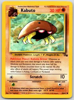 POKEMON FOSSIL KABUTO 50/62 COMMON UNLIMITED LP - Image 1