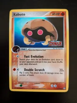 Kabuto Reverse Holo Stamped 51/108 ex Power Keepers Pokemon LP - Image 1