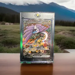 Raging Bolt ex - 166/131 - Pokemon Prismatic Evolutions Special Illustration NM - Image 1