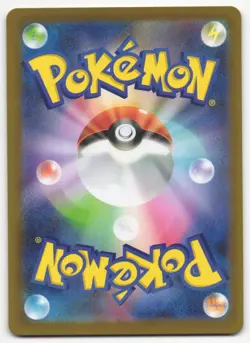 US SELLER Dedenne AR 085/080 M3 Japanese Pokemon Card Munikis Nihil Zero - Image 2