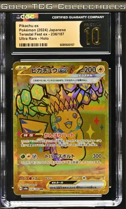 CGC 10 PRISTINE ⭐ Pokemon Pikachu 236 UR Terastal Festival EX Japanese - Image 1