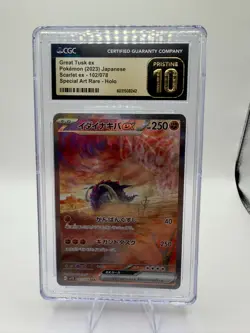Great Tusk ex Pokemon 2023 Japanese Scarlet ex SAR 102/078 - Holo - Image 1