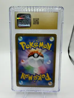 Great Tusk ex Pokemon 2023 Japanese Scarlet ex SAR 102/078 - Holo - Image 2