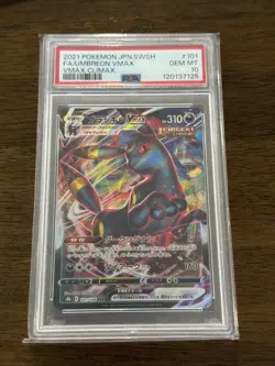 2021 POKEMON JPN SWORD & SHIELD VMAX CLIMAX #101 FULL ART/UMBREON VMAX PSA 10 - Image 1