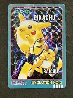Pikachu Raichu No. 4 MP Pokemon Sealdass Sticker Prism Holo 1997 Japanese - Image 1
