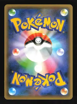 Pokemon Japanese Genesect Holo Mythical Dream Shine 028/036 Excellent - Image 2