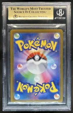 2025 Pokemon Team Rocket JP Rocket's Houndoom Art Rare #100/098 BGS 10 - Image 2