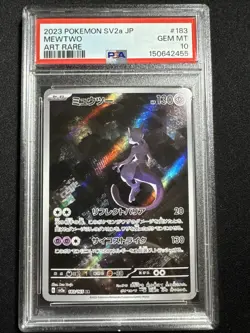 PSA 10 Mewtwo Art Rare 183/165 Pokemon 151 Japanese 2023 GEM MINT - Image 1