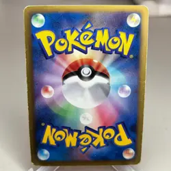 Victini 109/BW-P Reverse Holo Promo Battle Gift Set Pokemon Japanese ~ HP - Image 2