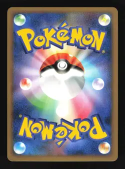 Pokemon Japanese Infernape Stormfront Holo Rare 060/092 Excellent - Image 2