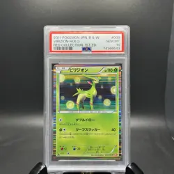 PSA 10 Virizion Holo Red Collection 1st Edition 008/066 Japanese Pokemon - Image 2