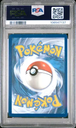 2024 POKEMON SSP EN-SURGING SPARKS ILLUSTRATION RARE #193 VIVILLON PSA 9 MINT! - Image 2