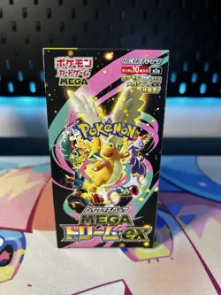 Pokemon Mega Dream Ex [M2a] Japanese Booster Box | No shrink | 🇬🇧 UK Dispatch - Image 1