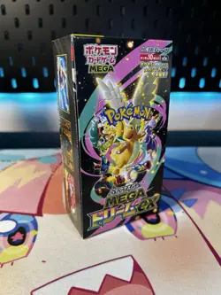 Pokemon Mega Dream Ex [M2a] Japanese Booster Box | No shrink | 🇬🇧 UK Dispatch - Image 2