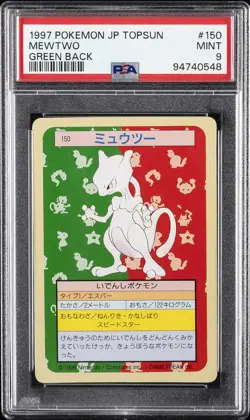 1997 POKEMON JPN TOPSUN GREEN BACK #150 MEWTWO PSA 9 - Image 1