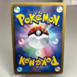 Zoroark 074/093 Reverse Holo 1st Edition EX Battle Boost Pokemon Japanese ~ HP - Image 2
