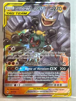 Marshadow & Machamp GX 82/214 Unbroken Bonds Tag Team Holo Ultra Rare Pokemon NM - Image 1