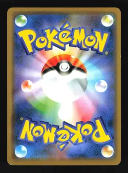 Pokemon Japanese Armored Mewtwo Full Art Movie Promo 365/SM-P Excellent - Image 2