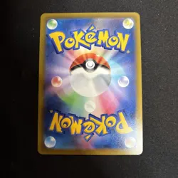 Cynthia's Ambition 114/100 Star Birth JAPANESE Pokemon Full Art Ultra Rare MINT - Image 4