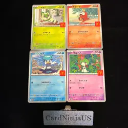 McDonald's Promo set Ralts Quaxley Fuecoco Sprigatito M-P Pokemon Card Japanese - Image 1