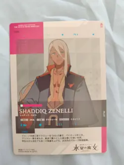 Gundam Card Collection THE WITCH FROM MERCURY SR SHADDIQ ZENELLI 2-009 - Image 2