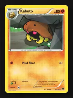 Kabuto 38/124 Fates Collide English Pokemon Card TCG - Image 1