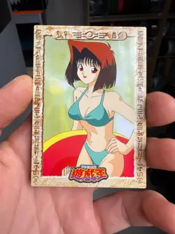 1998 AMADA YU-GI-OH! TRADING CARD #16 TEA GARDNER TOEI ANIMATION - NEAR MINT - Image 1
