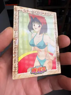 1998 AMADA YU-GI-OH! TRADING CARD #16 TEA GARDNER TOEI ANIMATION - NEAR MINT - Image 2