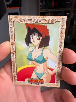 1998 AMADA YU-GI-OH! TRADING CARD #16 TEA GARDNER TOEI ANIMATION - NEAR MINT - Image 3
