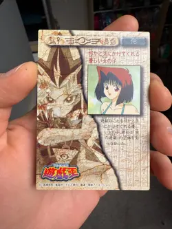 1998 AMADA YU-GI-OH! TRADING CARD #16 TEA GARDNER TOEI ANIMATION - NEAR MINT - Image 5