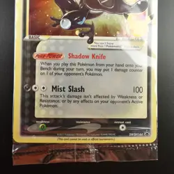 Greninja Gold Star SWSH 144 Pokemon Celebrations Sealed Promo Holo Card - Image 3