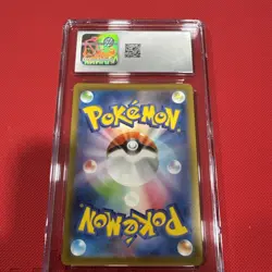 CGC 10 GEM MINT Psyduck 175/165 AR Art Rare 151 sv2a Pokemon Card - Image 2