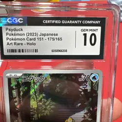 CGC 10 GEM MINT Psyduck 175/165 AR Art Rare 151 sv2a Pokemon Card - Image 4