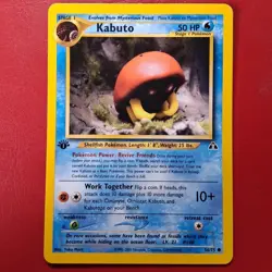 Kabuto 56/75 Neo Discovery Regular First Edition WOTC Pokemon Card Lp Quick Ship - Image 1