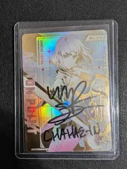 Solo Leveling Action Point Card Serialized Cha 007 - Image 1