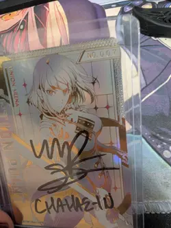 Solo Leveling Action Point Card Serialized Cha 007 - Image 2