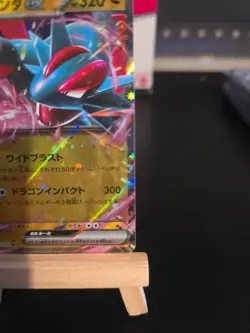 Pokemon Card Salamence ex #72 Battle Partners Holo Japanese - Image 5