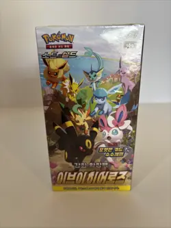 Pokemon Card Eevee Heroes s6a Factory SEALED Korean Booster Box Evolving Skies - Image 1