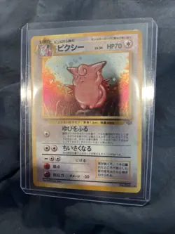 Clefable Jungle Holo Japanese Pokemon Card Rare Wotc - Image 1