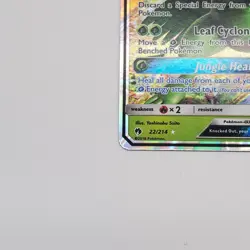 Sceptile GX 22/214 Sm-Lost Thunder Holo Pokemon Card LP - Image 5