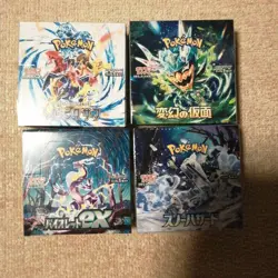 Pokemon Card Box Lot 15 Boxes – Terastal Fest ex, Violet ex, Triplet Beat,... - Image 3