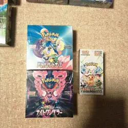 Pokemon Card Box Lot 15 Boxes – Terastal Fest ex, Violet ex, Triplet Beat,... - Image 4