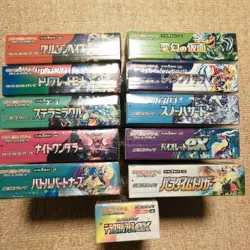 Pokemon Card Box Lot 15 Boxes – Terastal Fest ex, Violet ex, Triplet Beat,... - Image 5