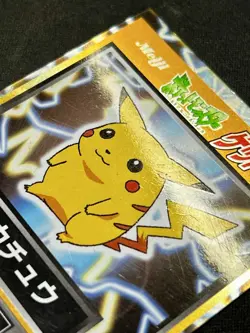 Pikachu 025 Pokemon Get Card Meiji Japanese DMG (See Photos) F/S Rare 1997 - Image 3
